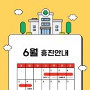 칠곡스마일치과교정과치과의원 네이버블로그