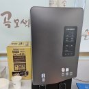 성곡오색별빛마을 이미지