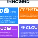 코칩빌딩 이미지