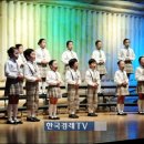 (재)파라다이스복지재단 이미지