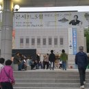 콘서트 5월-반갑고기쁘다 네이버블로그