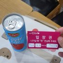 카페홀릭 이미지