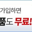 다원식당 네이버블로그