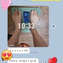 다이어트 찜질카페 온기 이미지