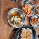분천역 ‘산타마을 조고집’ 이미지