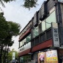 궁돌아구찜