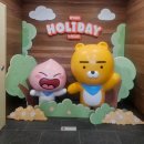 [내돈내산-문화생활] 라이언홀리데이 인 부산 솔직후기 (해운대 가볼만한 곳, 부산 데이트코스)