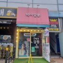 깔롱헤어 | 만수동 네일 헤어깔롱 얼음네일 만족 후기
