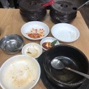 남도진순대국 이미지