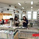 하늘도서관 이미지