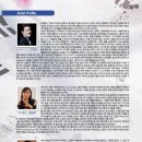 서귀포예술의전당 대극장 이미지