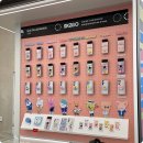 애니콜프라자강남 | MZ 놀이터 '삼성 강남' 방문 후기