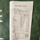 성화2농장 이미지