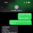 수완영무예다음1 이미지