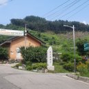 교동장독대마을 이미지