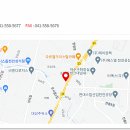 타이어프로성거점 이미지