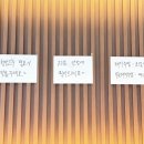 국밥클라쓰&냉면 이미지