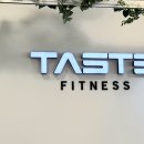 성림프라자(성림빌딩) 이미지