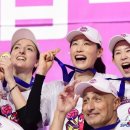 (특집) 폭싹 속았수다&#39; 팬들은 눈물바다, 이미지