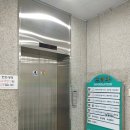 프리마빌딩 이미지