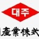 (주)대주산업개발 이미지