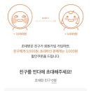 858001 네이버블로그