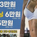 더케이짐 네이버블로그