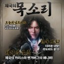 (주)샤인마스터 이미지