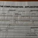 동부경찰서 앞 이미지