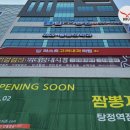 해누리약국 이미지