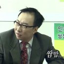 토종골 이미지