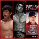 브로스짐 이미지