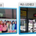 거성세무회계사무소