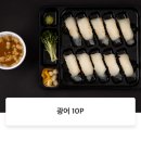 만타스시31 명지점 이미지