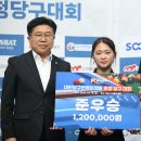 하이런 당구 이미지