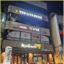 새벽7080라이브