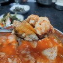 곰치해장국
