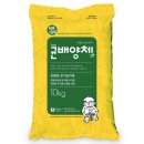 그린가축약품 | 유기농 텃밭 가꾸기