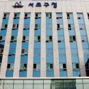 서초구청 이미지