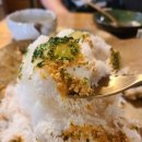 옹기한방찻집 | 여름 남양주 맛집 조안 맛집 금남리 팥빙수 맛집추천