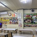 빛고울식당 이미지