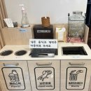 [강원도 영월 태교여행] 동강민물매운탕, 별마로천문대