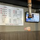 두배마니 이미지
