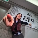 이*진 - 안양시 만안구 양화로 120 | 이*진