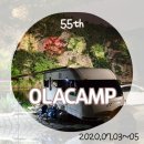 [OLACAMP 카라반캠핑] 55th 경북 노지캠핑 : 하천 (2020.07.03~05)