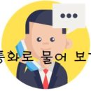 수현빌 이미지
