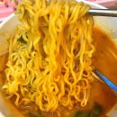 레드포스피시 이미지