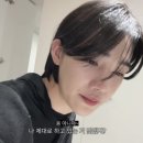 시온에어토크