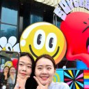 오가며슈퍼 이미지