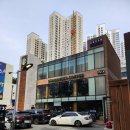 동대구로 | 스타벅스 동대구로DT점 좌석/스타벅스 신메뉴 윈터 스카치 바닐라라떼 후기